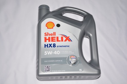 5011987860759 Royal Dutch Shell Олива моторна синтетична Shell Helix HX8  5w-40 4л 5011987860759
