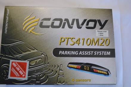 ConvoyPTS410M20blek Convoy Паркувальний радар Convoy задній PTS-410M20 (чорний), 4 датчика