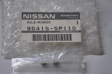 964155P110 Nissan Лампочка