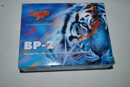 7AK02SBP002 Scher Khan Блок обхода имобилайзера