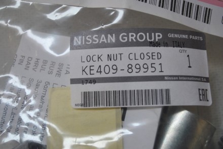 KE40989951 Nissan Гайки-секретки  J10, T31, R35, R51,D40,F15,Z51,T32, T33