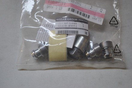 KE40989951 Nissan Гайки-секретки  J10, T31, R35, R51,D40,F15,Z51,T32, T33