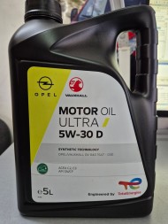 ОЛИВА МОТОРНА 5W30 Dexos 2, 5л