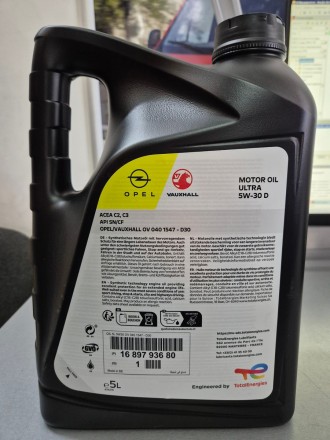 1689793680 PSA ОЛИВА МОТОРНА 5W30 Dexos 2, 5л