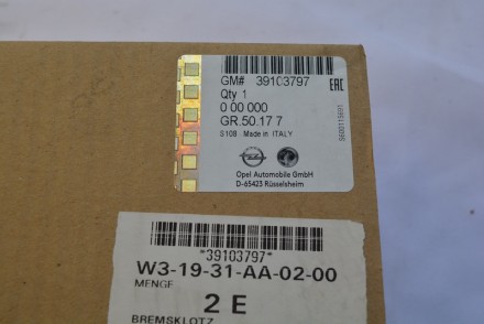 39103797 PSA КОЛОДКИ ГАЛЬМІВНІ