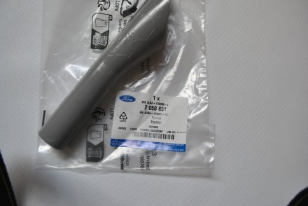 2050651 Ford Воронка