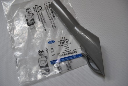 2050651 Ford Воронка