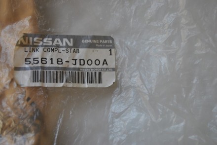 55618JD00A Nissan Тяга стабілізатора заднього права