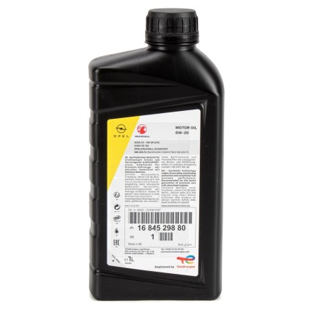 1684529880 PSA ОЛИВА МОТОРНА 0W20, 1л