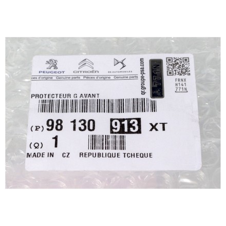 98130913XT PSA ЗАХИСТ ДВЕРЕЙ