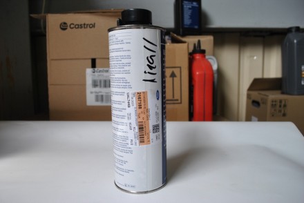 2167188 Ford Мастика для захисту від корозії 1л (WSK-M7C80-A4)