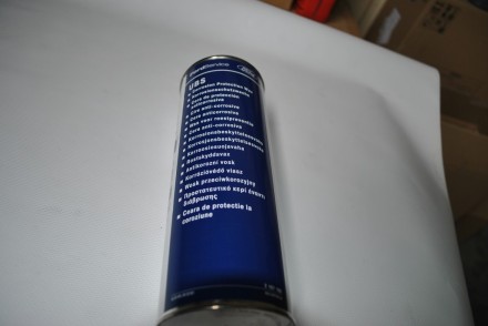 2167188 Ford Мастика для захисту від корозії 1л (WSK-M7C80-A4)