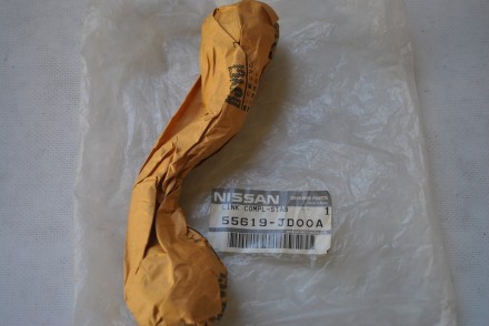 55619JD00A Nissan Тяга стабілізатора заднього ліва