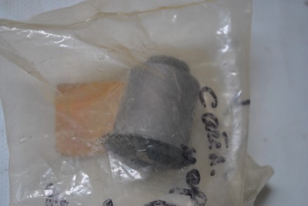 J41048A Yamato Сайлентблок  рычага (неоригинал)