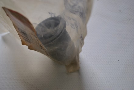 J41048A Yamato Сайлентблок  рычага (неоригинал)