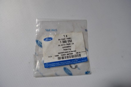 1388052 Ford Шайба стопорна