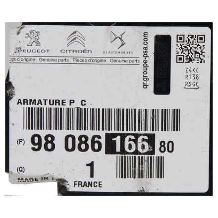 9808616680 PSA ПІДСИЛЮВАЧ ЗАДН. БАМПЕРА