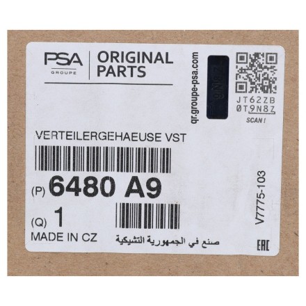 00006480A9 PSA БЛОК ИСПАРИТЕЛЯ