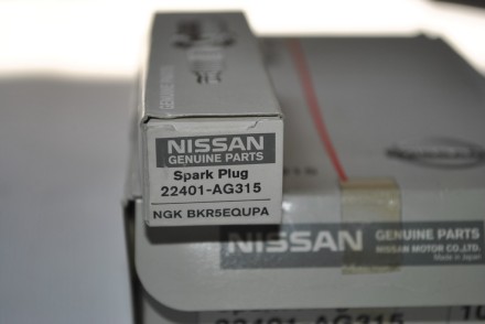 22401AG315 Nissan Свічка запалювання BKR5EQUPA