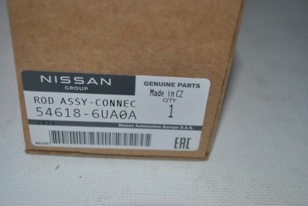 546186UA0A Nissan Тяга стабілізатора передня права