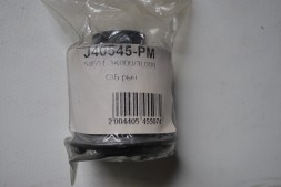 Сайлентблок рычага