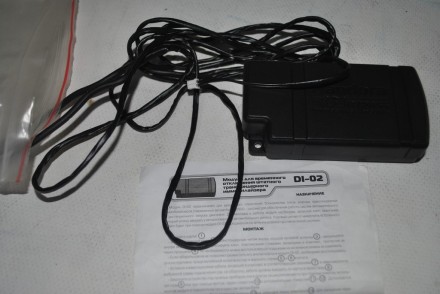 DI02 Pandora Блок обхода имобилайзера