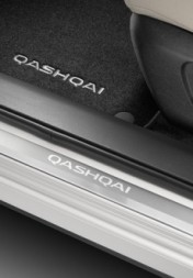 Накладки на пороги дверей з підсвіткою J11B 2017+