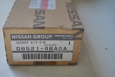 D85214BA0A Nissan Тяга кермова