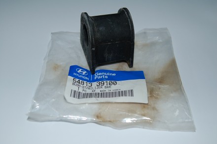 5481339100 Hyundai/Kia Втулка стабілізатора переднього 54813-39100 Hyundai/Kia