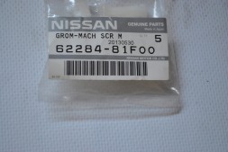 Втулка під саморіз 6228481F00 Nissan