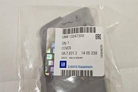 13247300 PSA НАКЛАДКА БАМПЕР