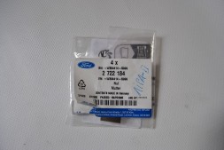 Гайка 5 X 16.5 X 11