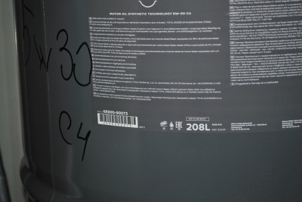 KE90090073 Nissan Олива моторна 5W30 DPF C4 208 л.