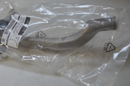 485206UM2K Nissan Наконечник кермової тяги лівий