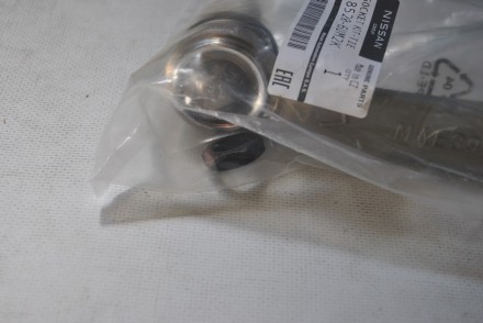 485206UM2K Nissan Наконечник кермової тяги лівий