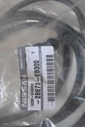28673EB300 Nissan Трубка омыват. фар в сборе с клапаном