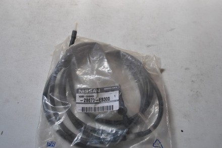 28673EB300 Nissan Трубка омыват. фар в сборе с клапаном