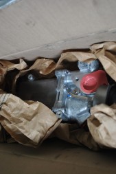Радіатор відпрацьованих газів