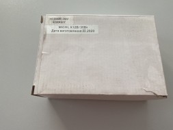 Автолампа ксенон H1 5000K H15000K MICHI