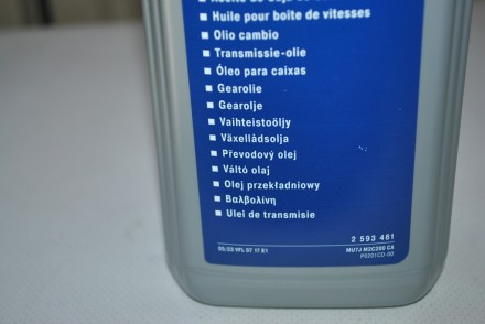 2593461 Ford Рідина трансмісійна 1л (WSS-M2C200-D2)