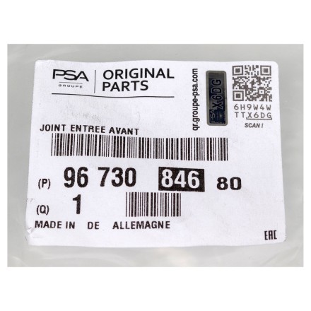 9673084680 PSA УЩІЛЬНЮВАЧ