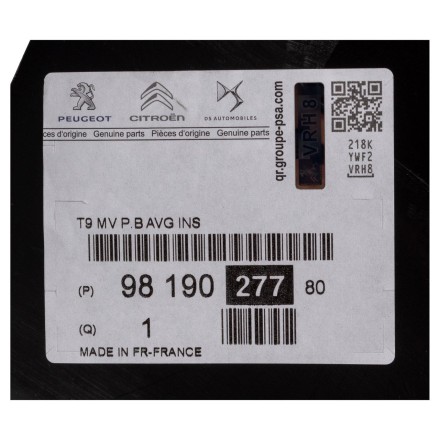 9819027780 PSA ПІДКРИЛОК