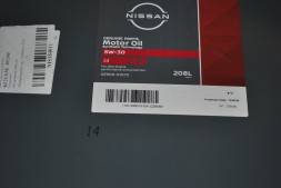 Олива моторна 5W30 C3 208 л.