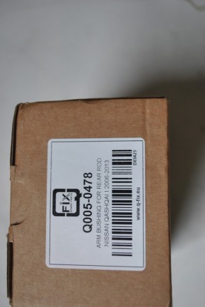 Q0050478 Q-Fix Сайлентблок заднього повздовжного важіля