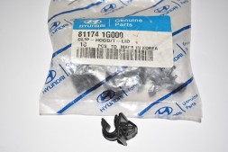 Фіксатор упору капота 81174-1G000 Hyundai/Kia