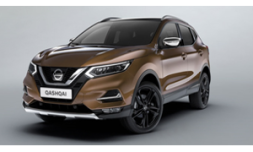 Серебристая накладка переднего бампера