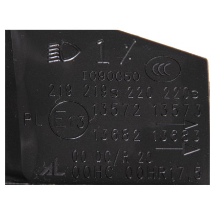 9677217280 PSA ФАРА В ЗБОРІ