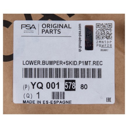 YQ00157880 PSA ДЕФЛЕКТОР БАМПЕРА
