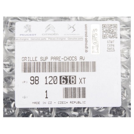 98120618XT PSA НАКЛАДКА ПЕР. БАМПЕРА