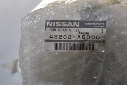 Маточина  задня